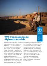 پاسخ برنامه جهانی غذا در ایران به بحران افغانستان 